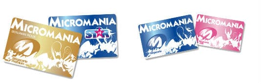 Carte de fidélité Micromania